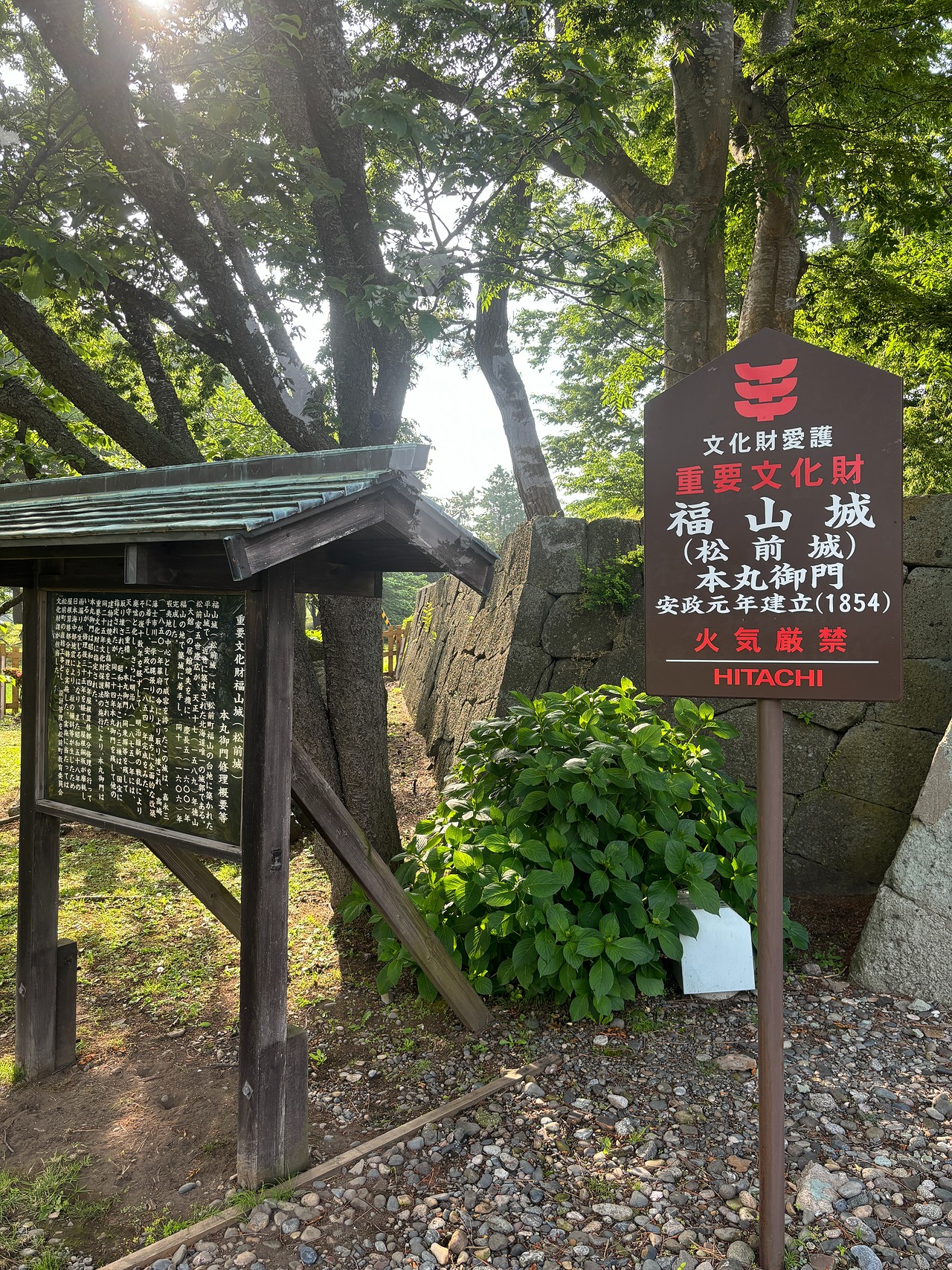 松前城-4