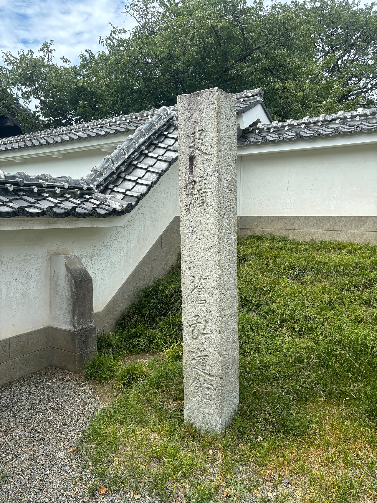 水戸城-3
