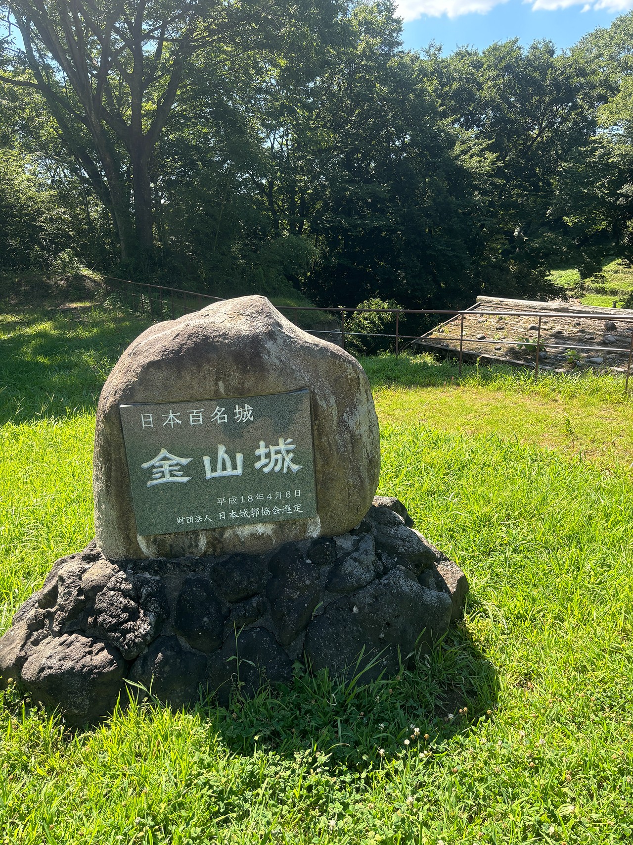 金山城-1