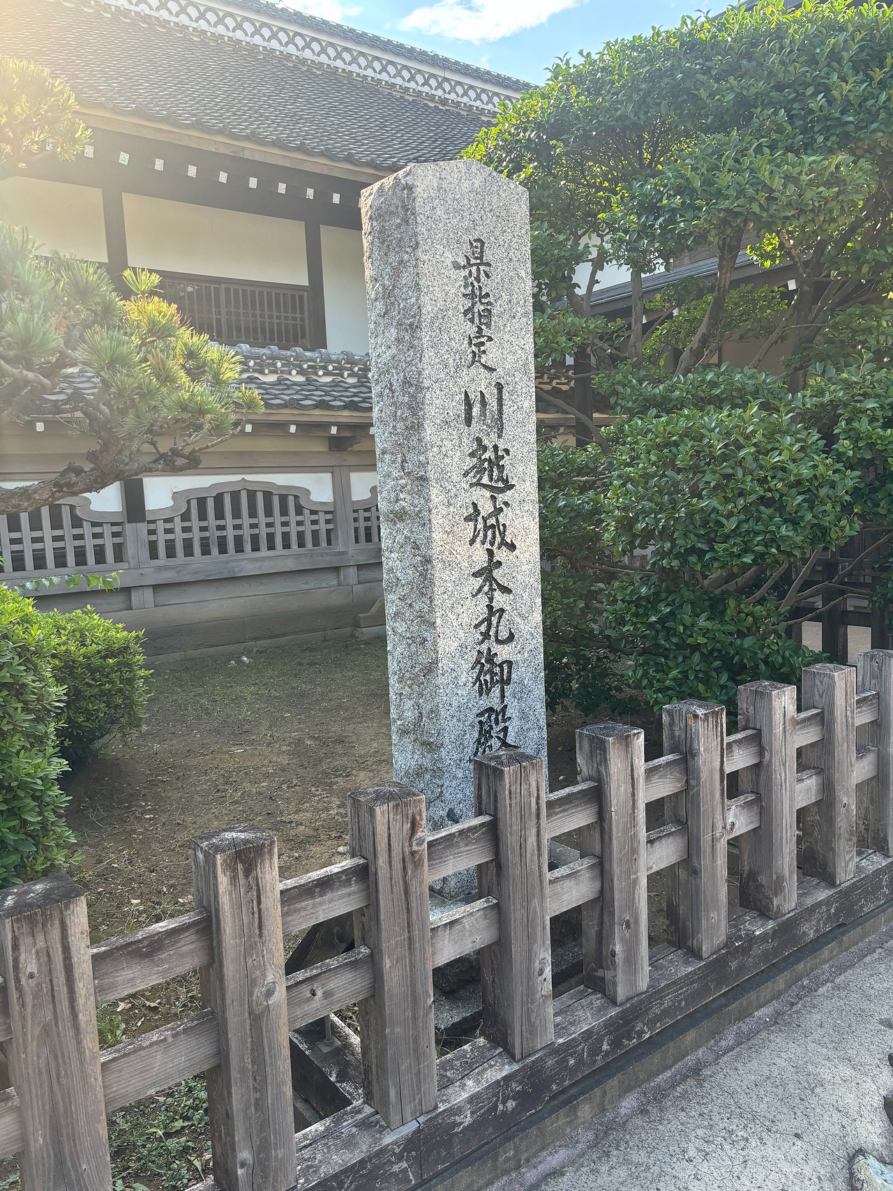 川越城-2