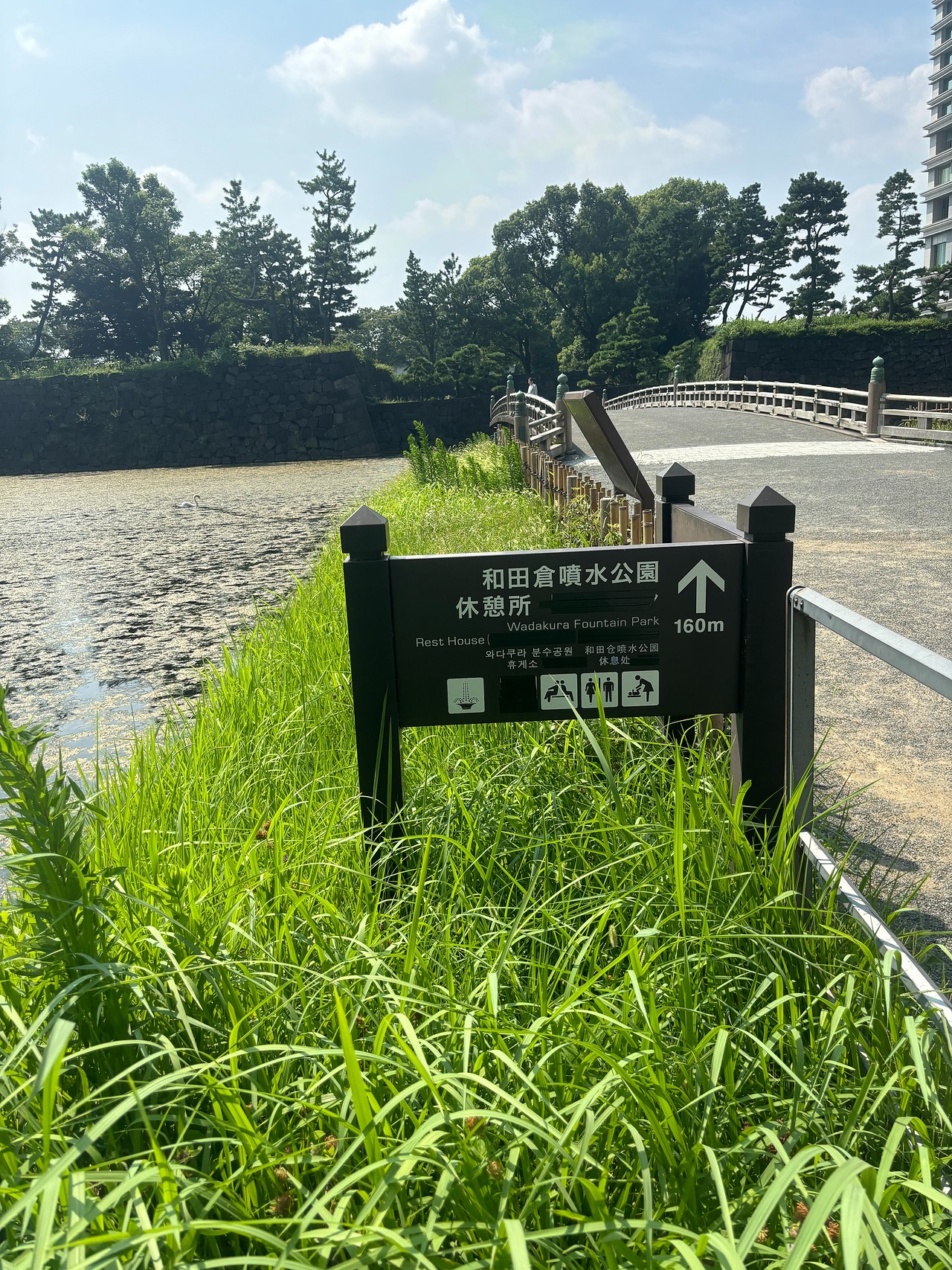 江戸城-2