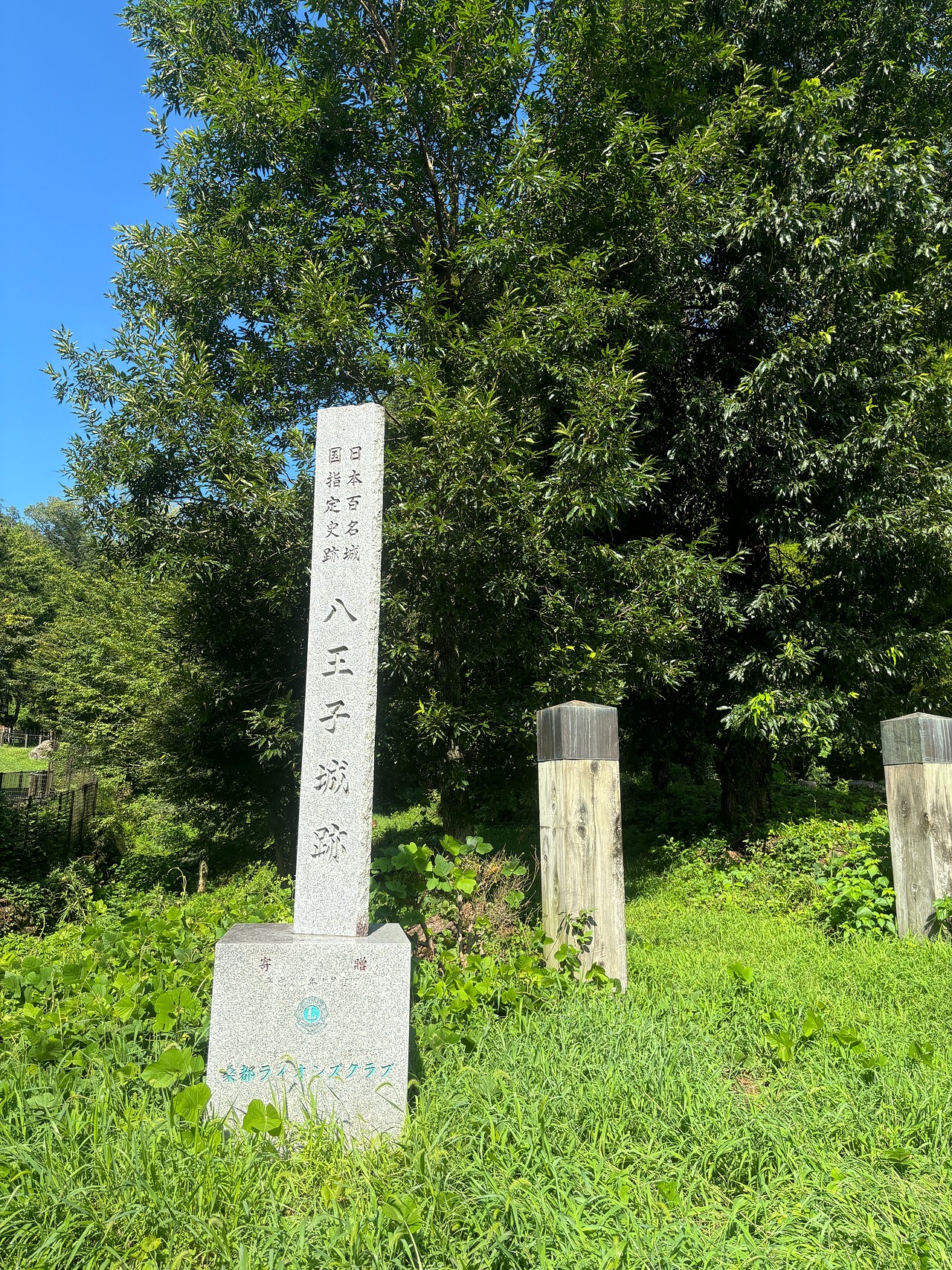 八王子城-1