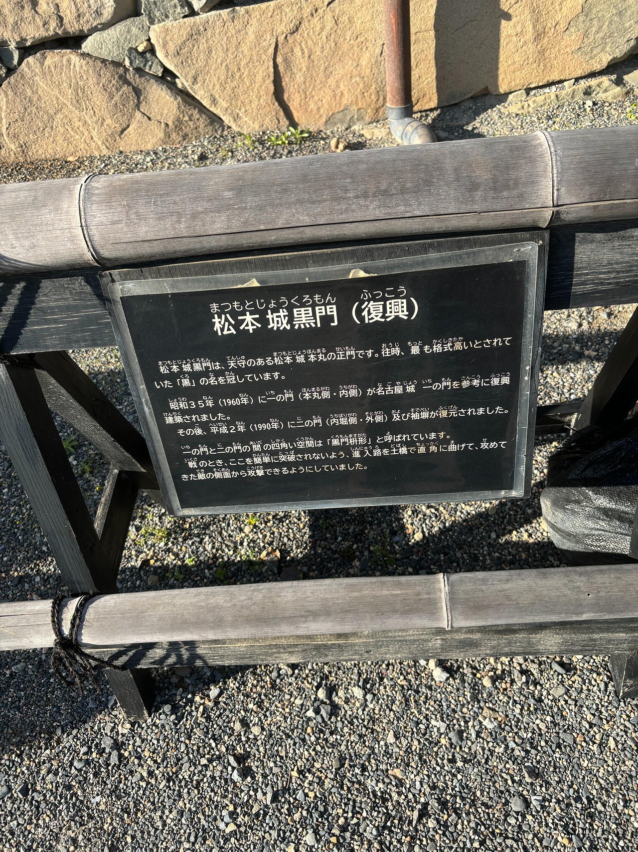 松本城-4