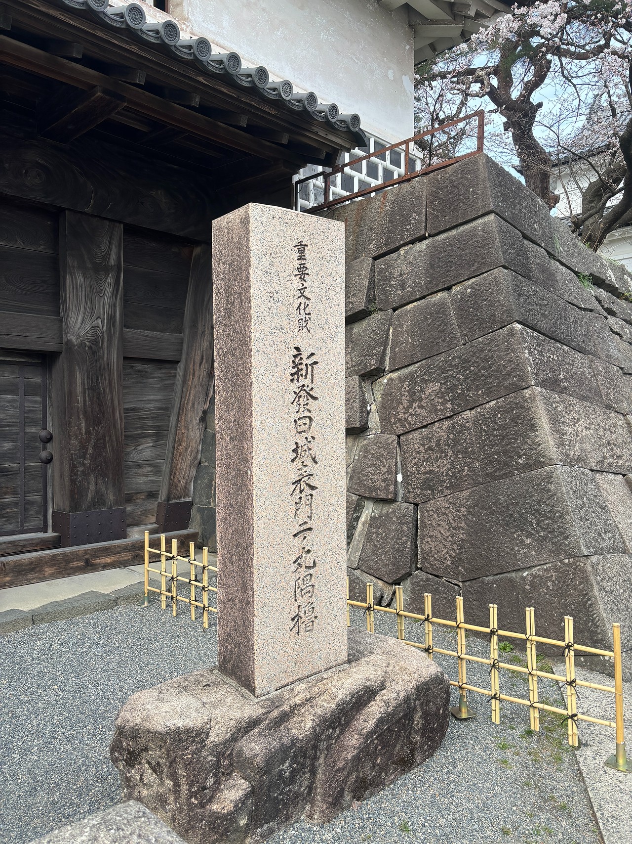 新発田城-1