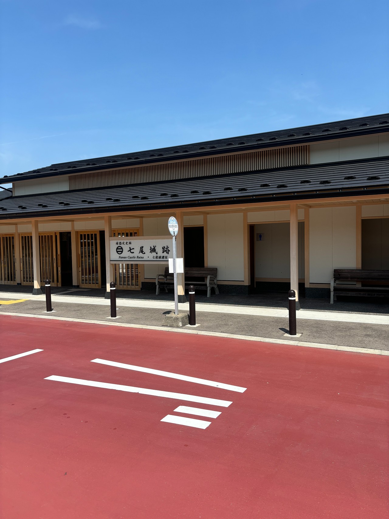 七尾城-5
