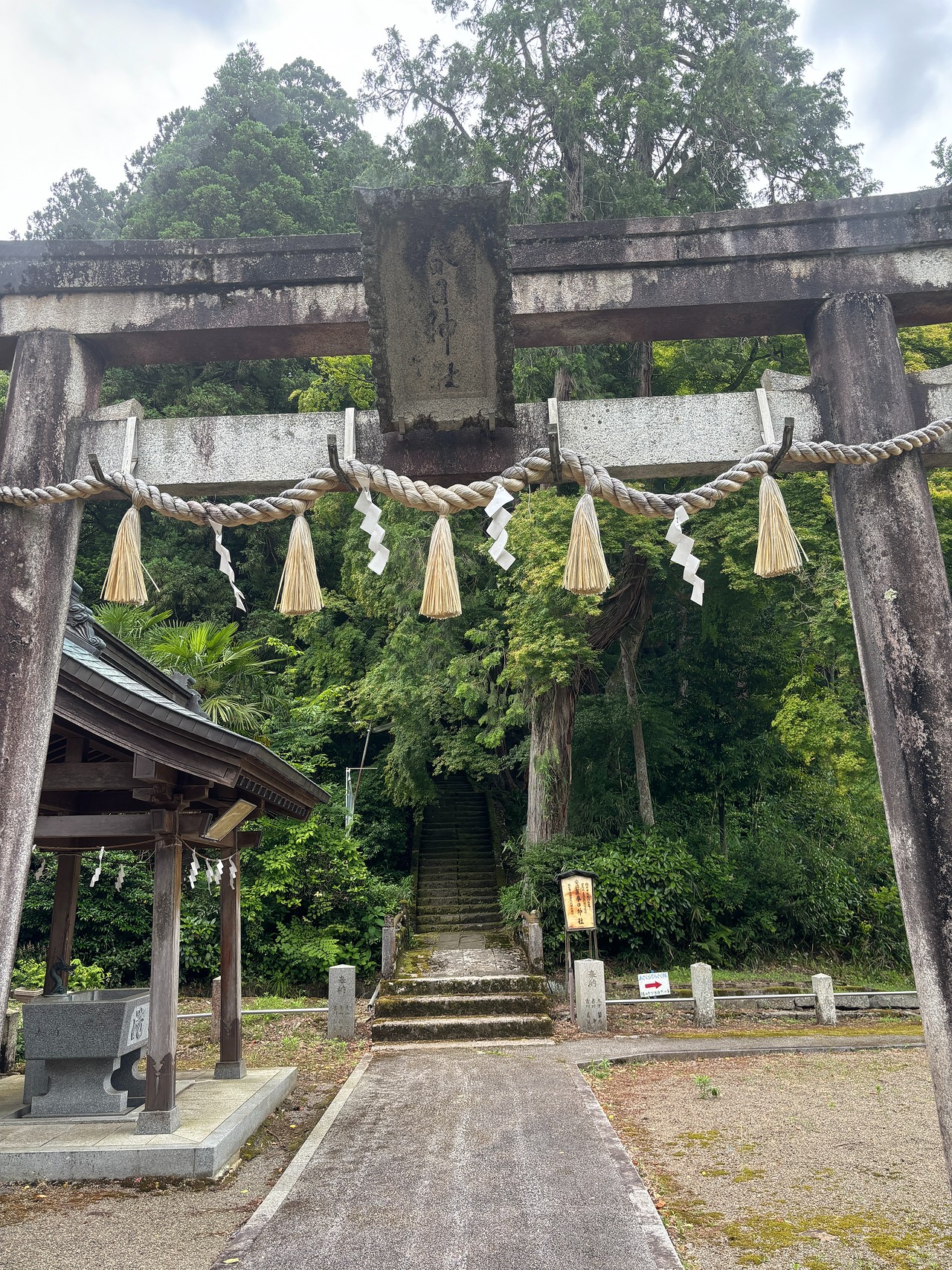 一乗谷城-1