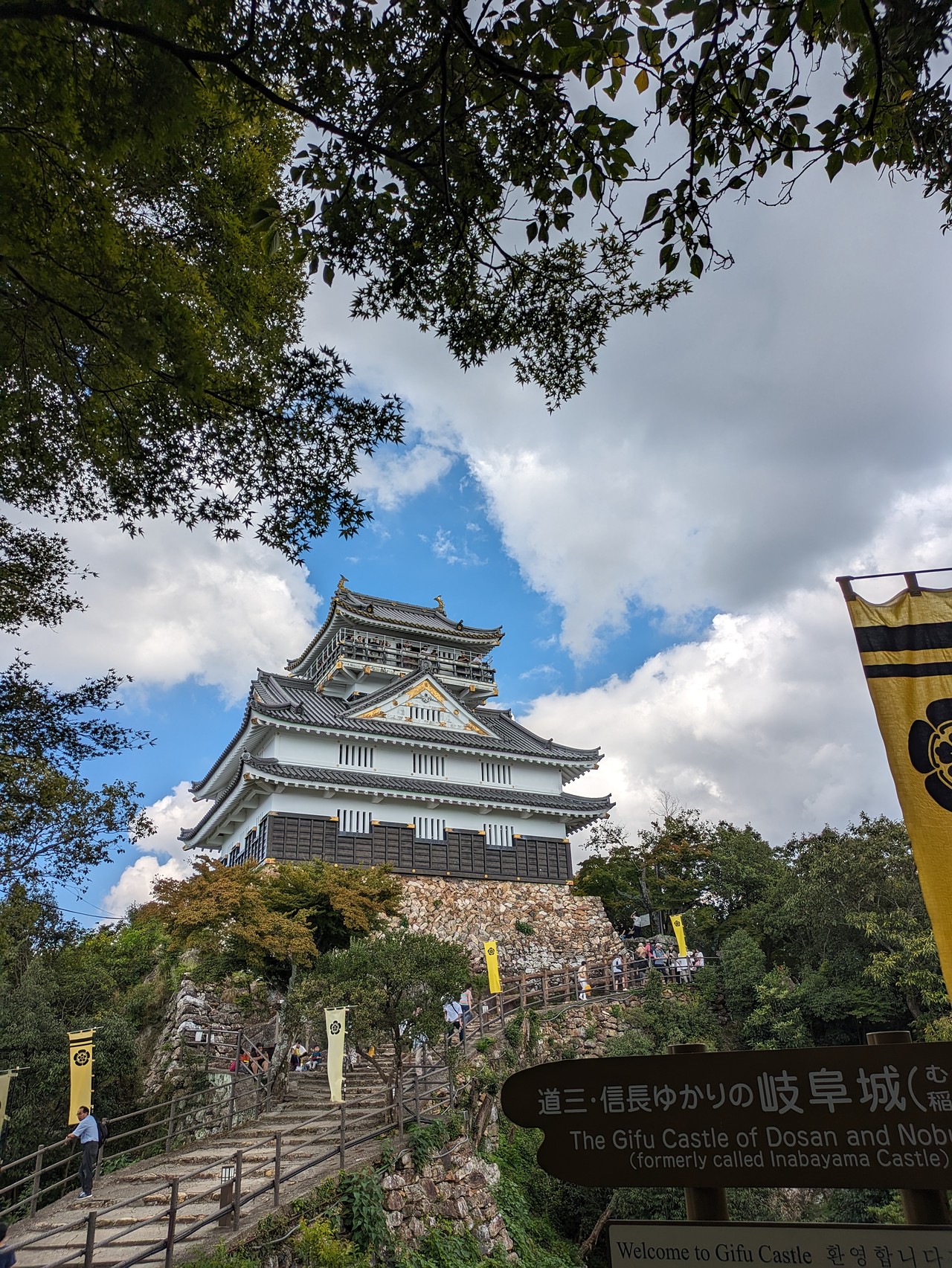 岐阜城-1