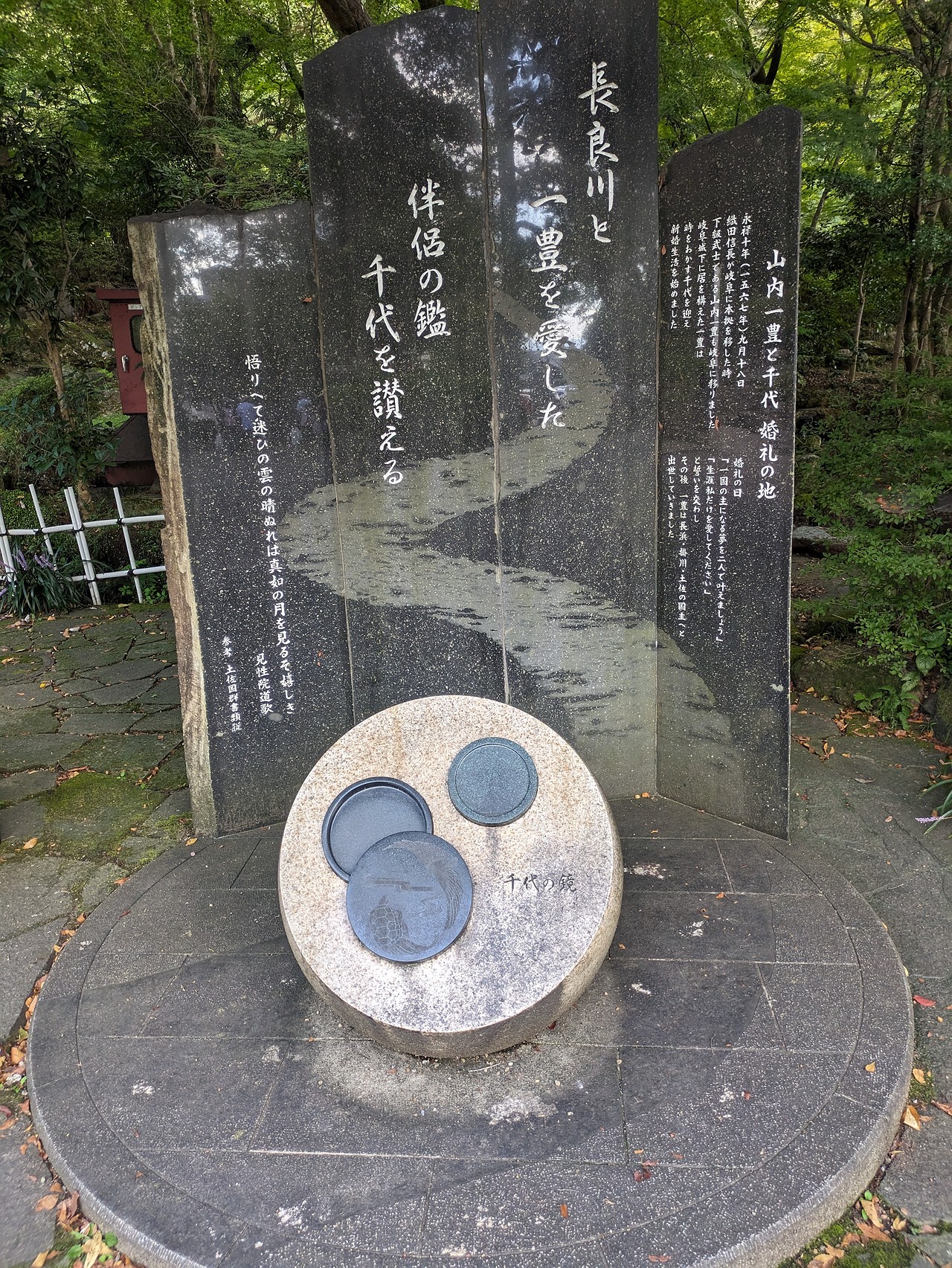 岐阜城-3