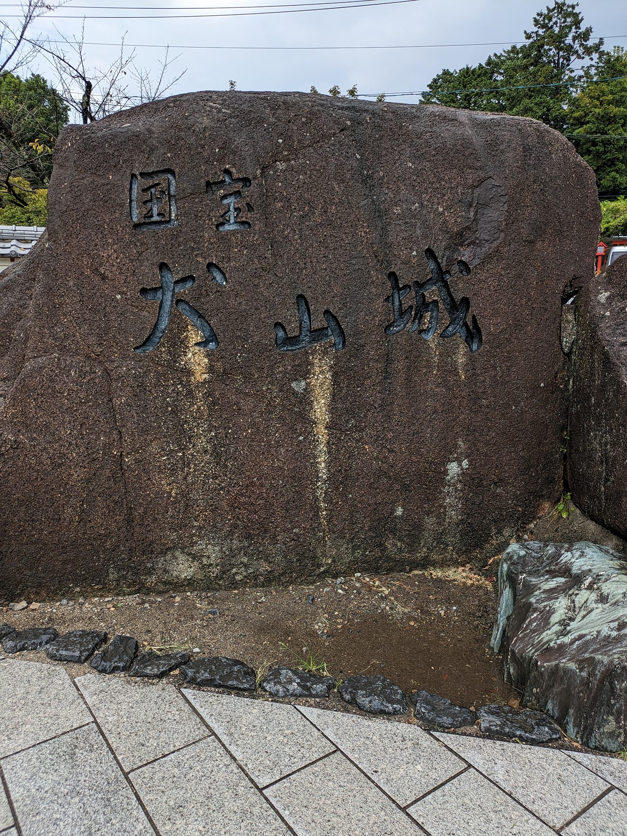 犬山城-5