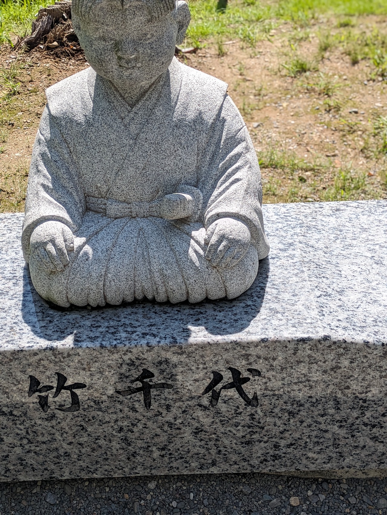 岡崎城-2