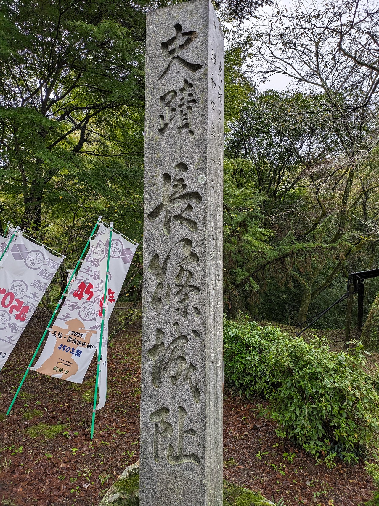 長篠城-4