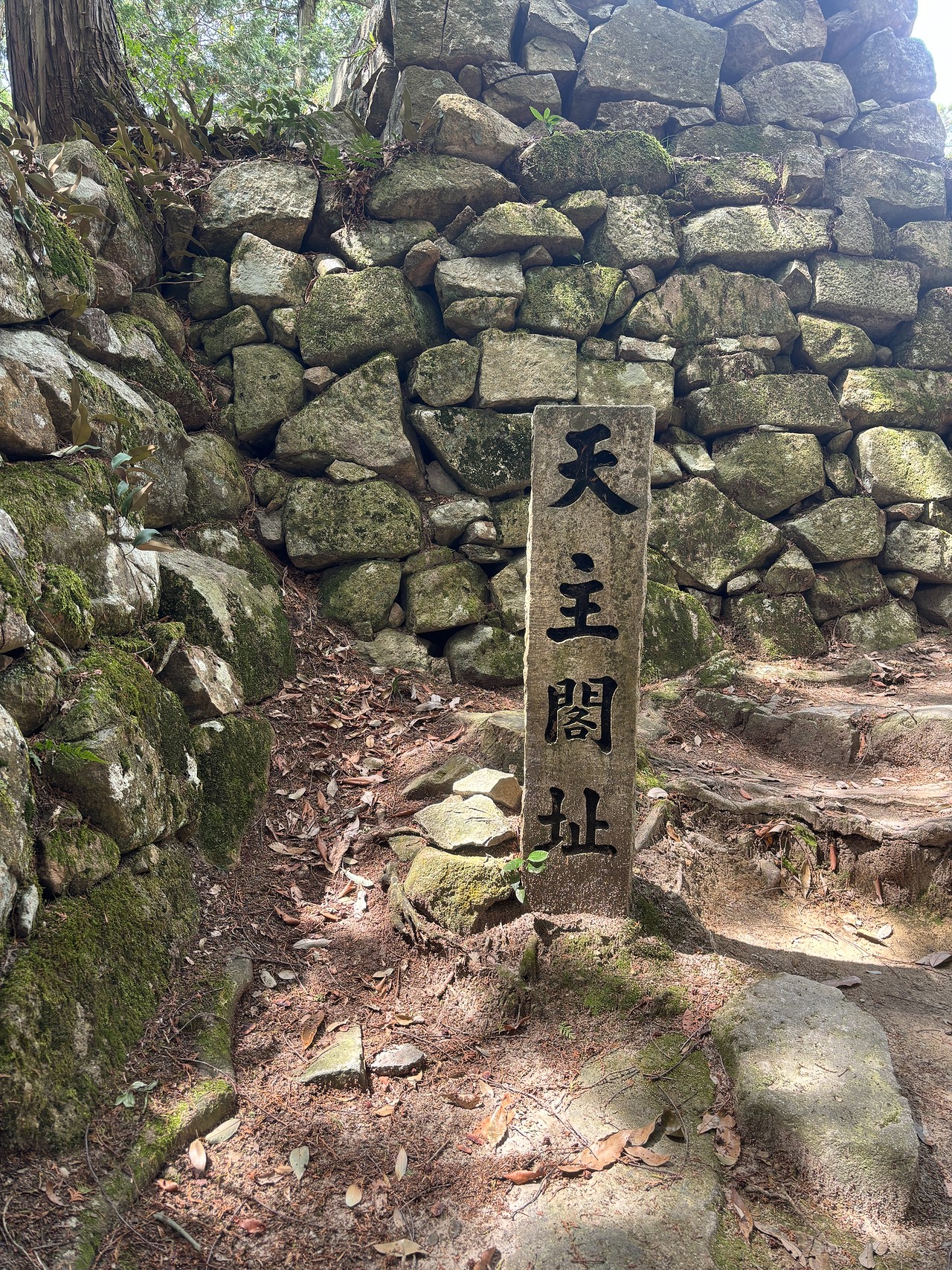 安土城-1