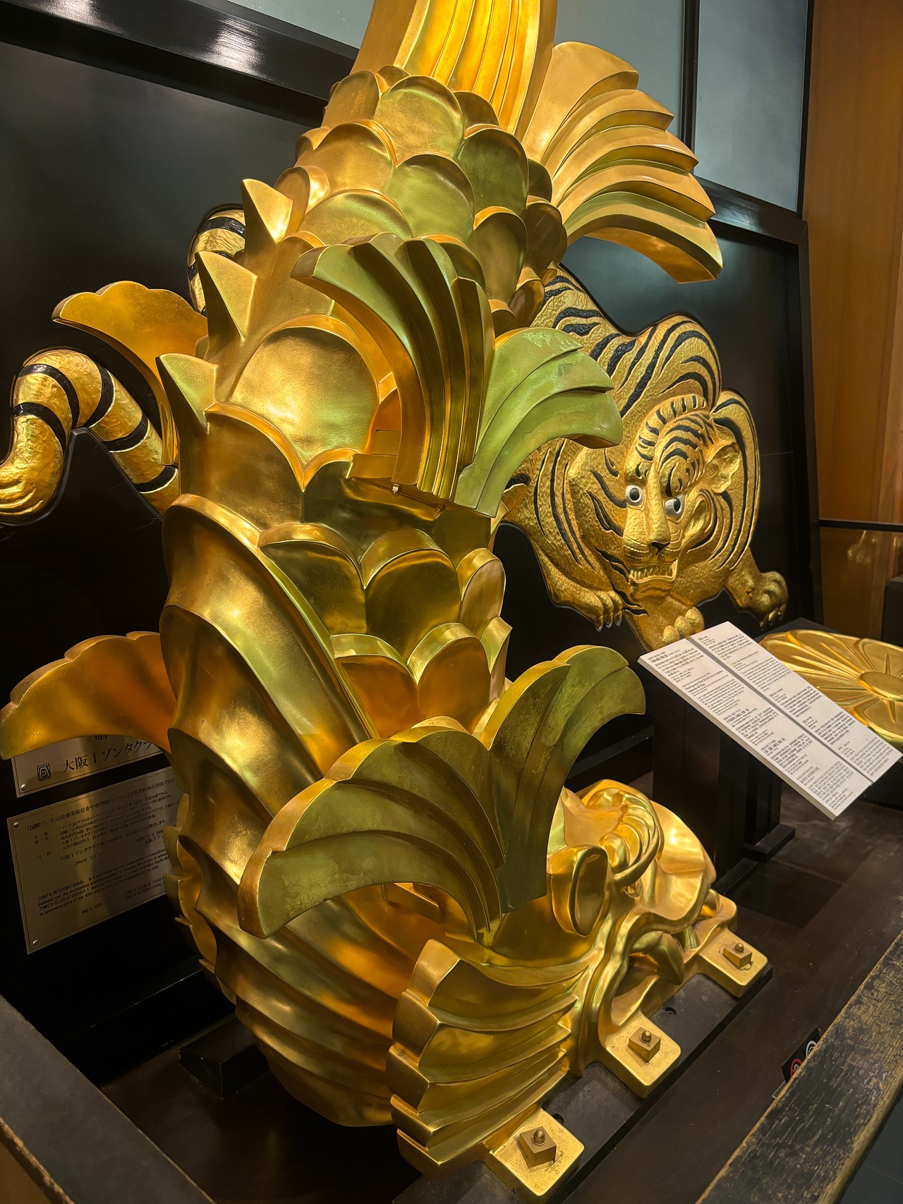 大坂城-3