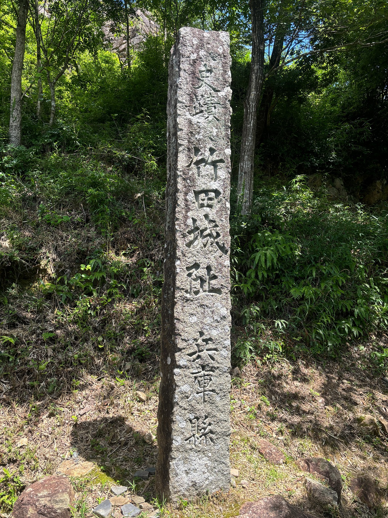 竹田城-2