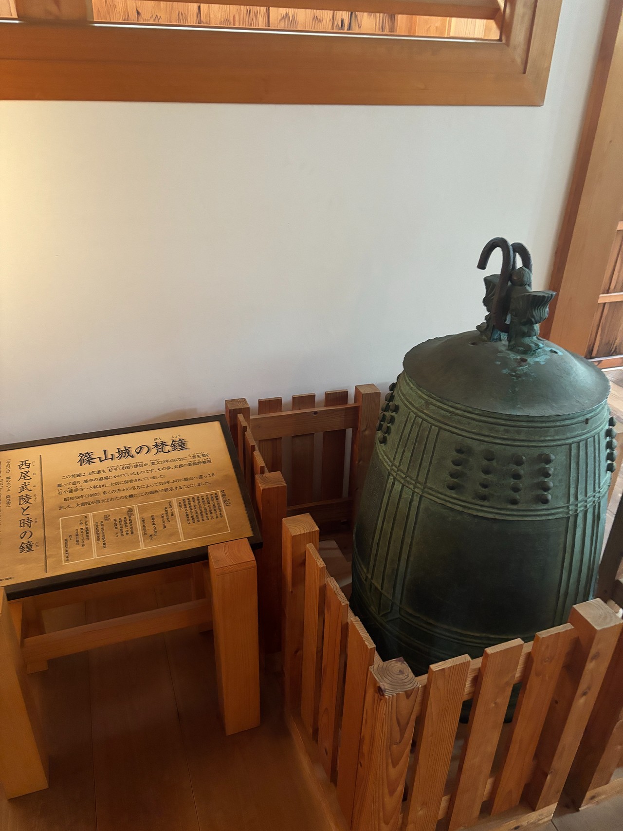 篠山城-2
