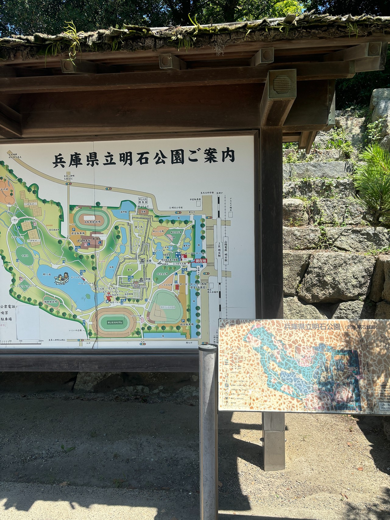 明石城-2