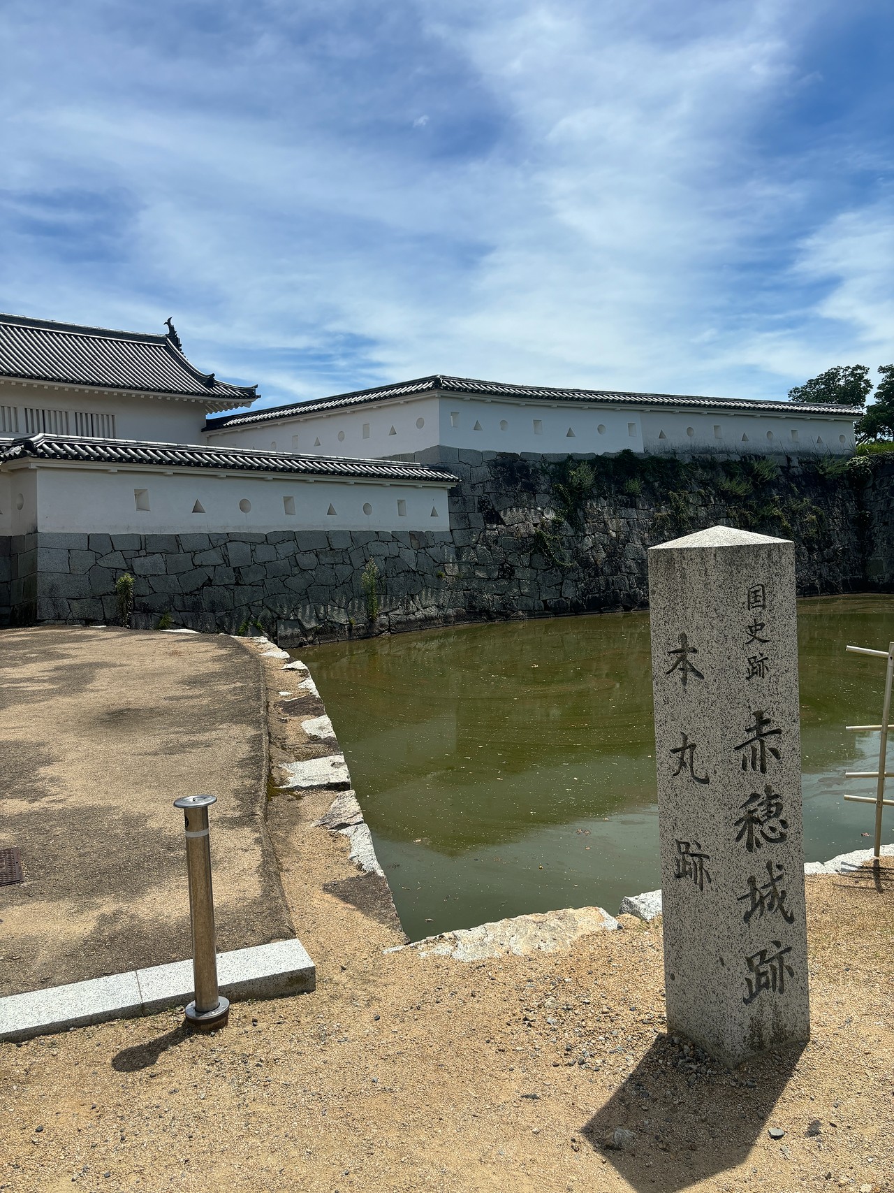 赤穂城-4