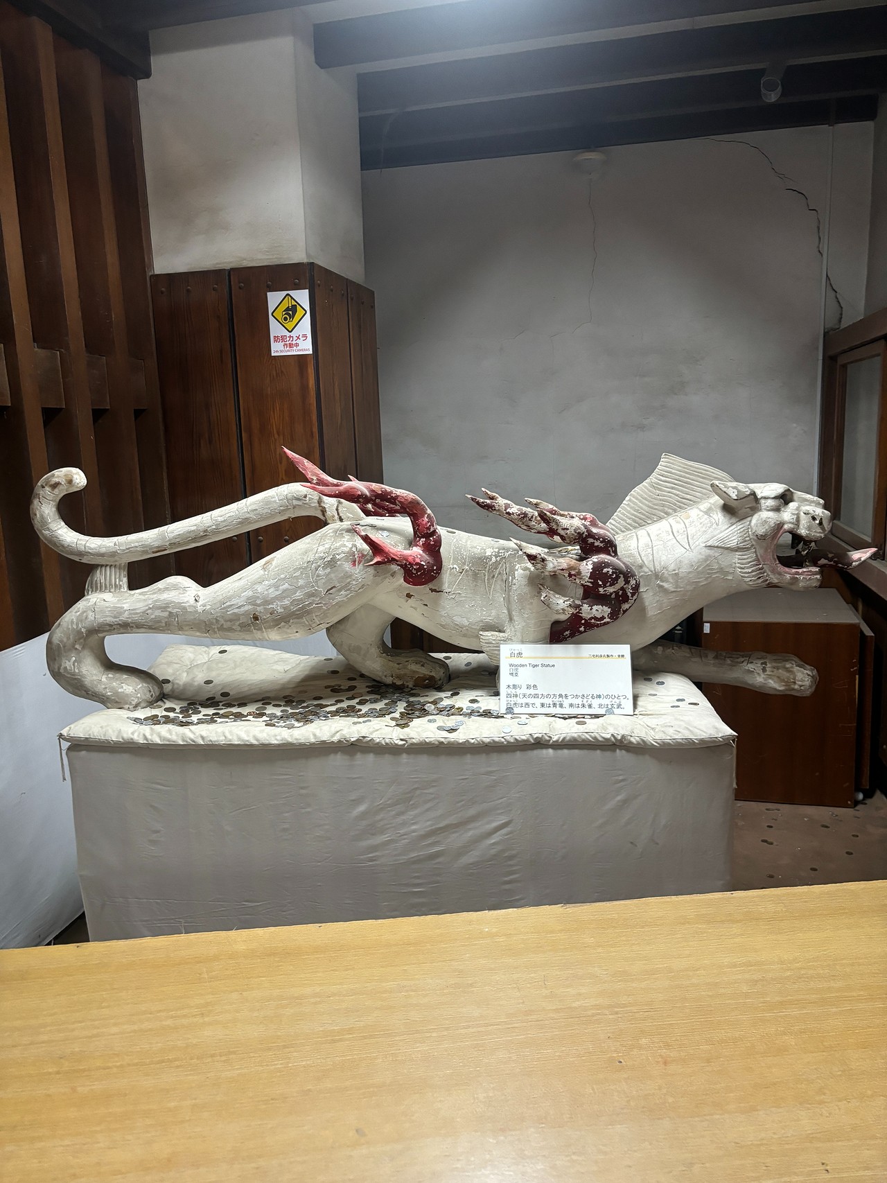 和歌山城-1