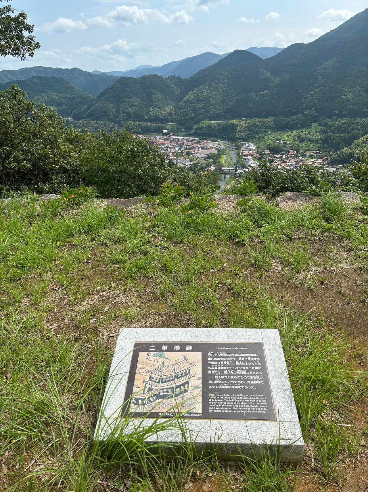 津和野城-1
