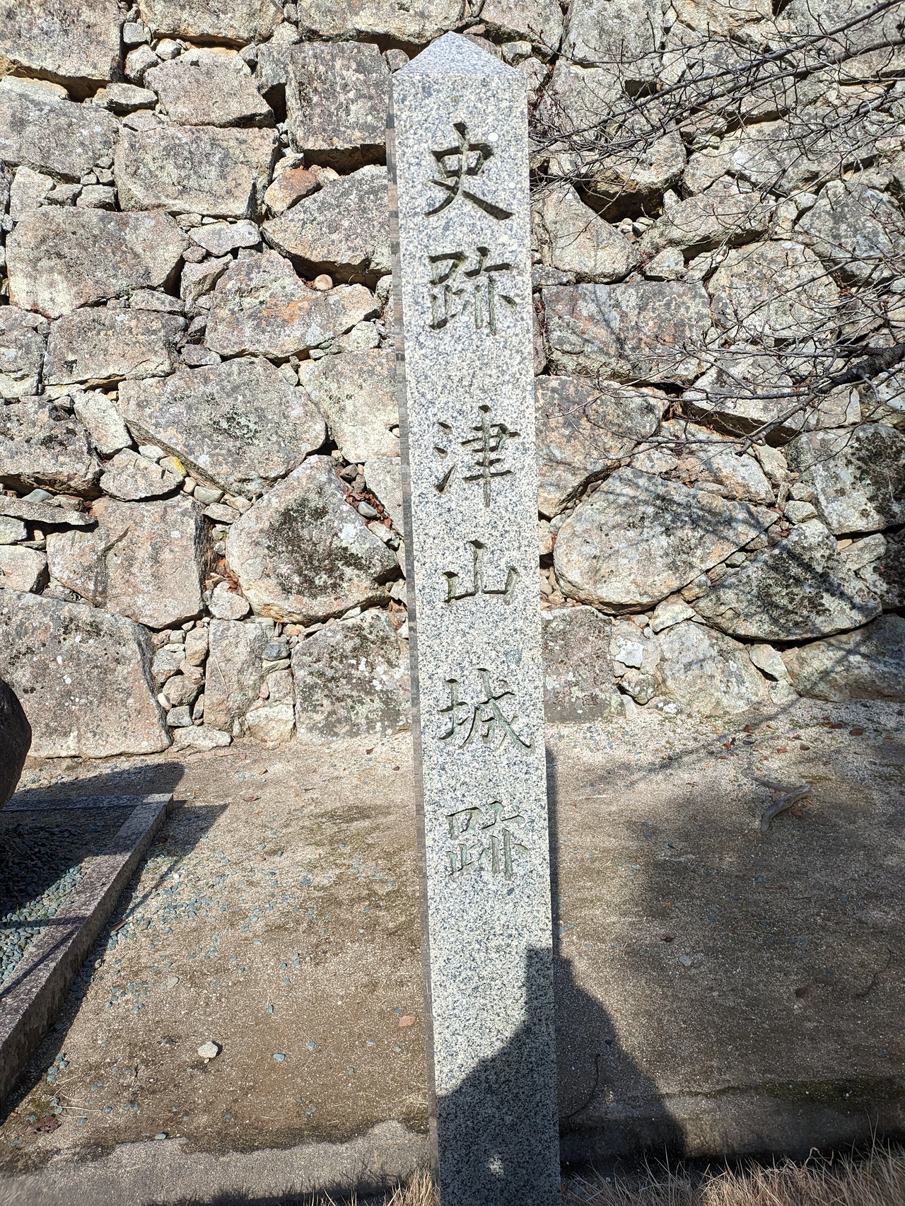 津山城-4