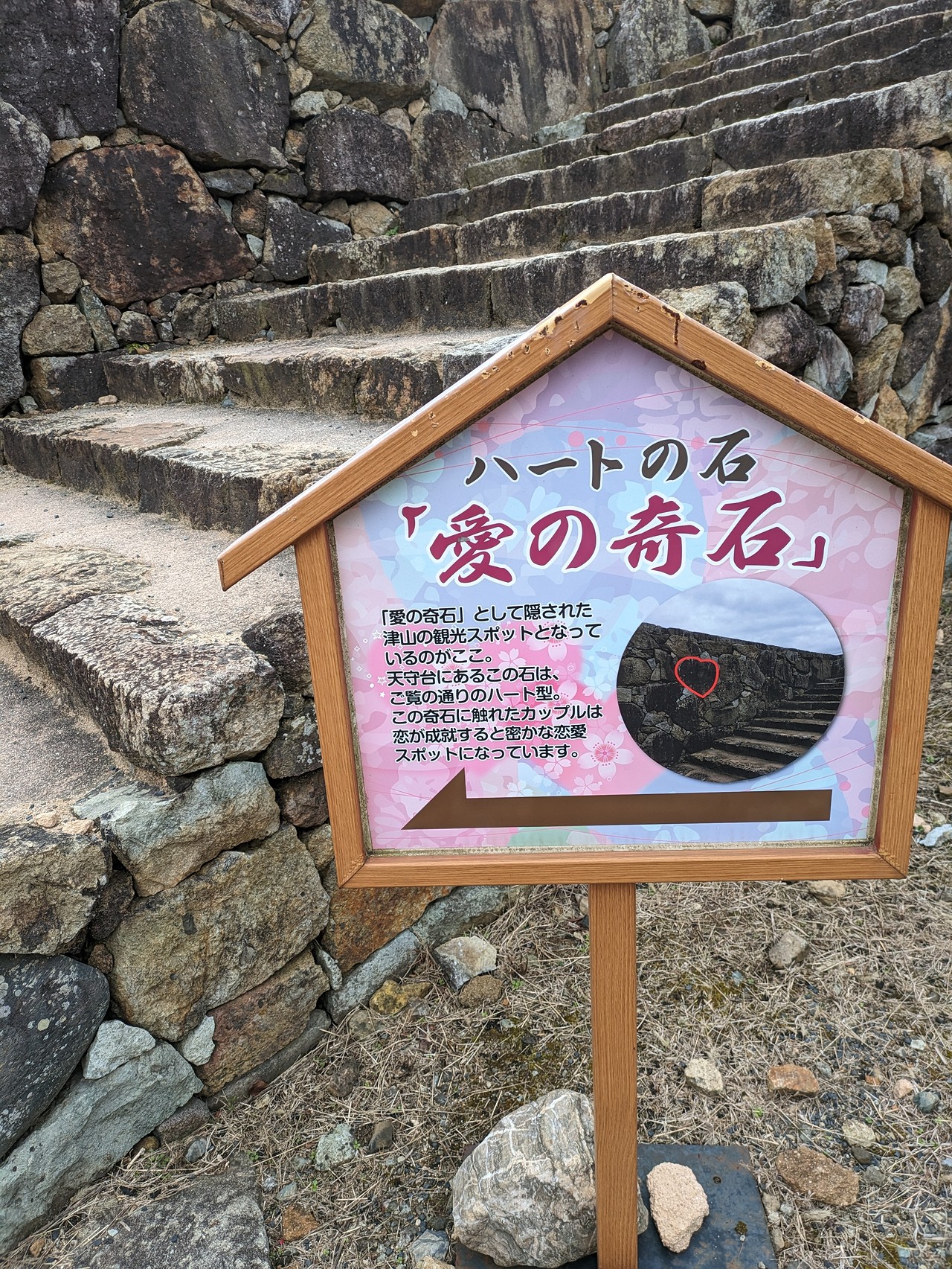 津山城-2