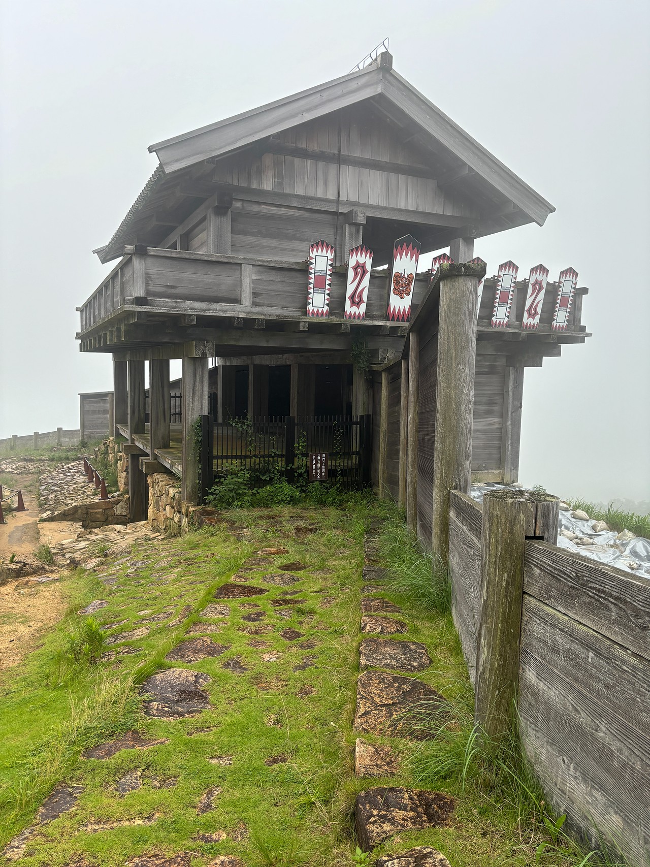 鬼ノ城-3
