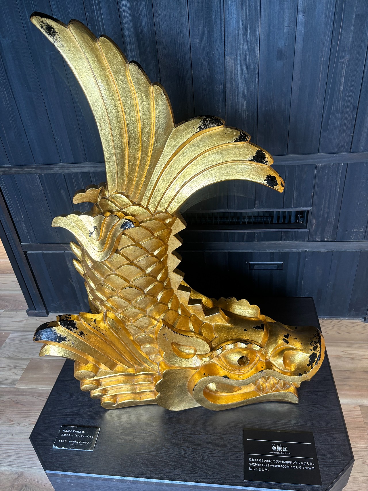 岡山城-3