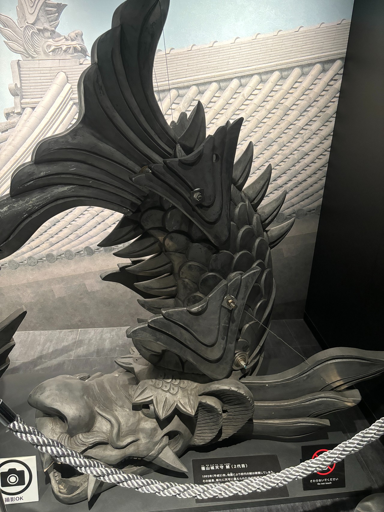 福山城-5