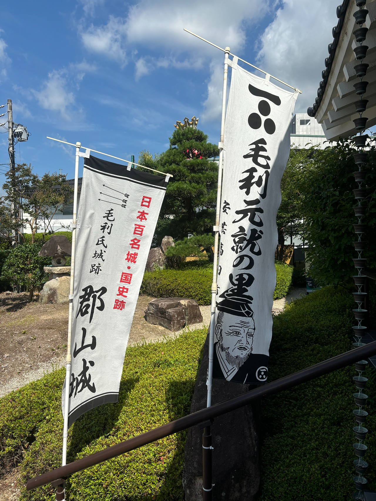 郡山城-1