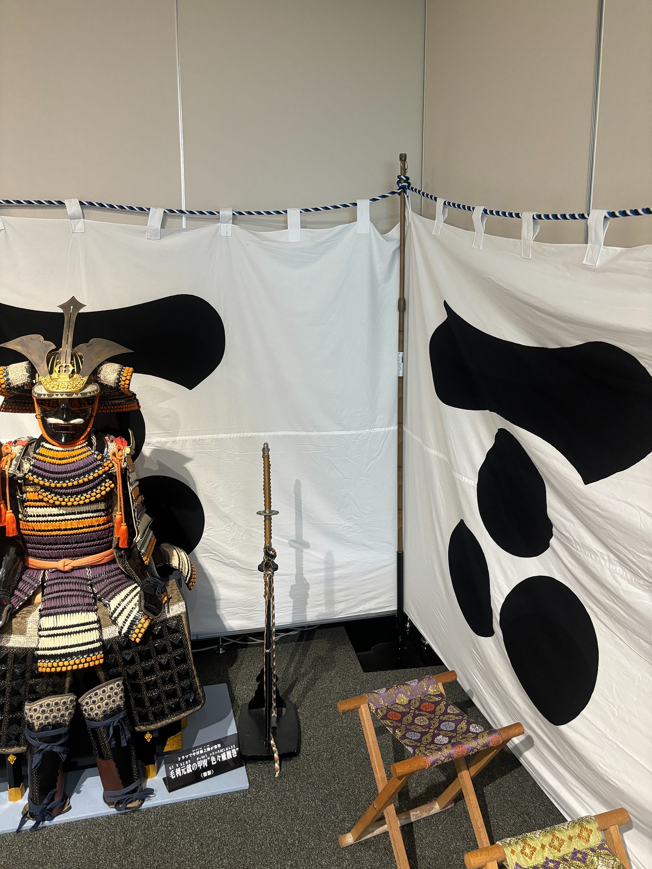 郡山城-4