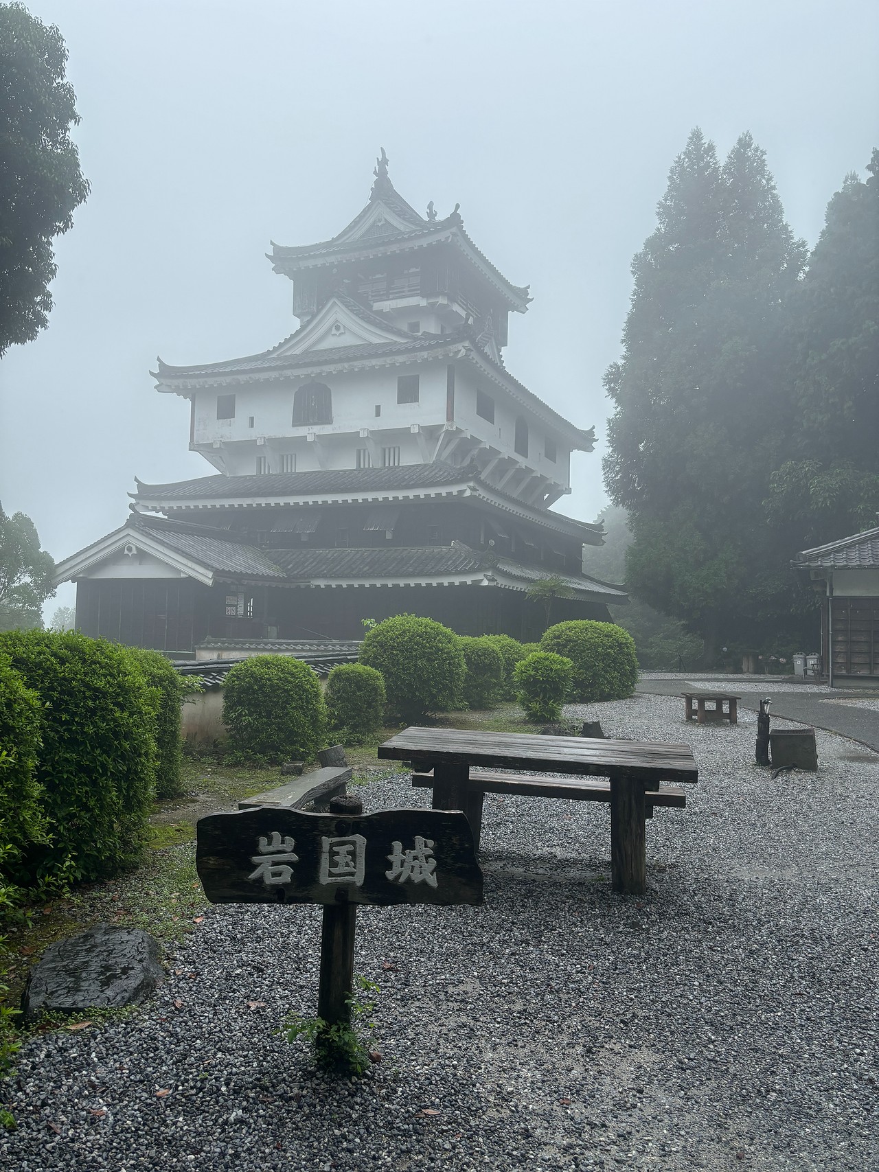 岩国城-5