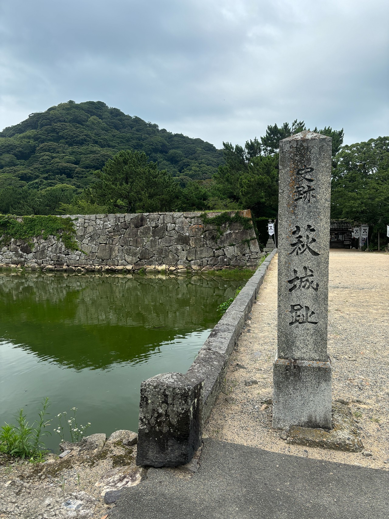 萩城-2