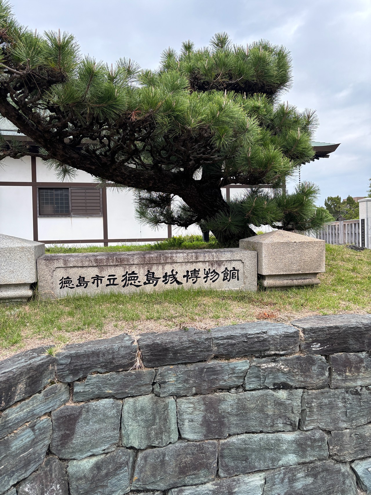 徳島城-4