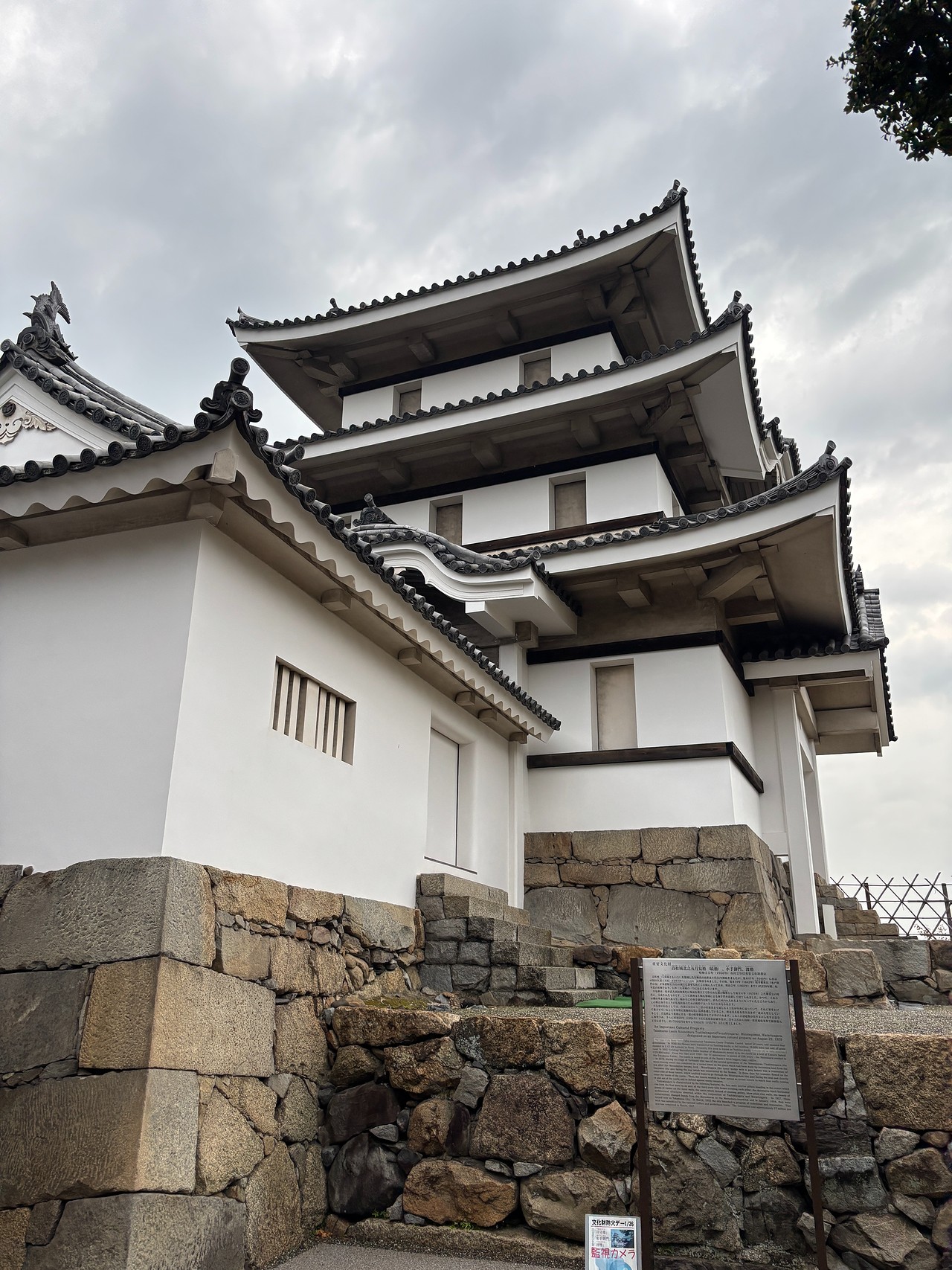 高松城-4