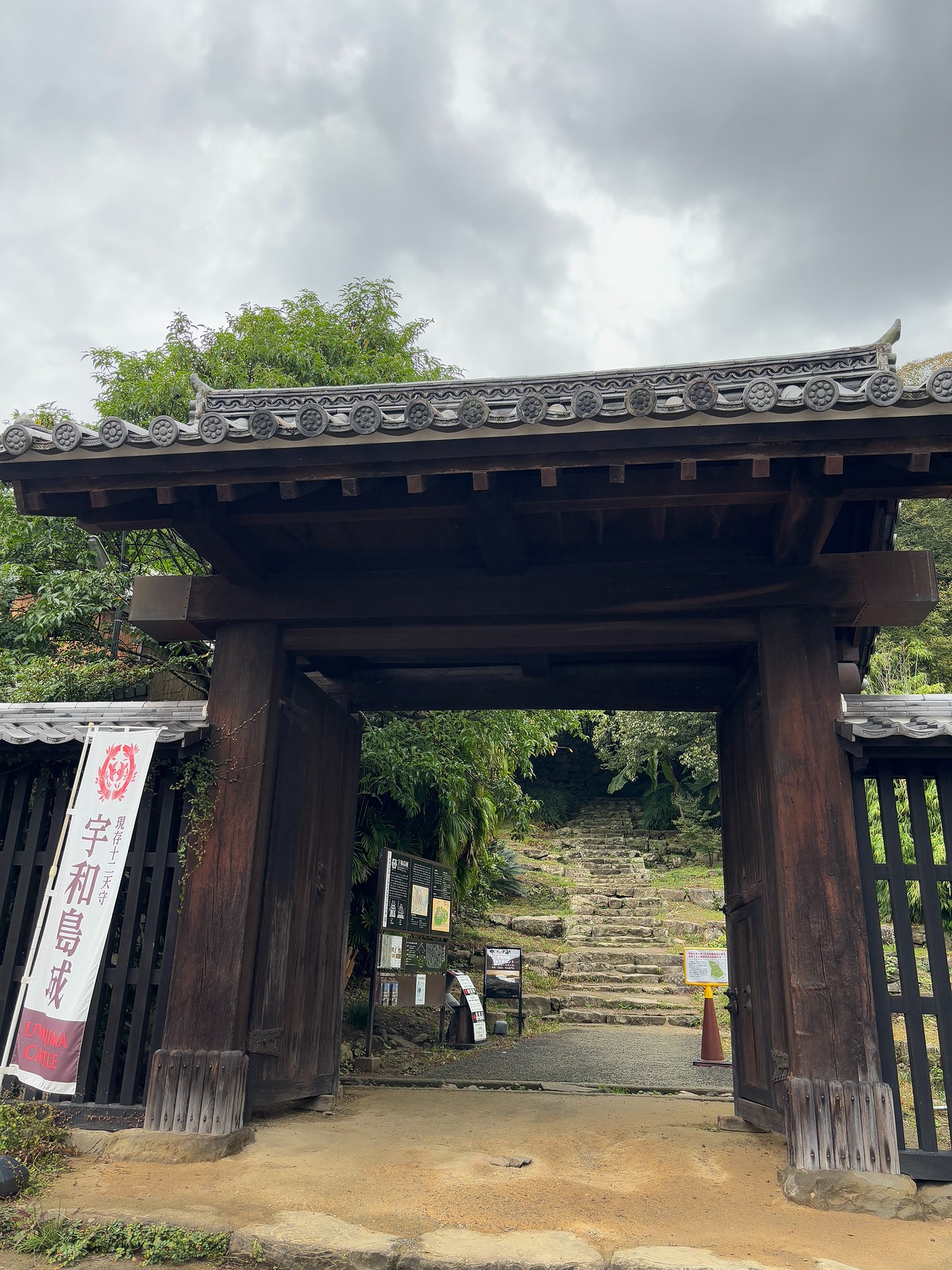 宇和島城-2