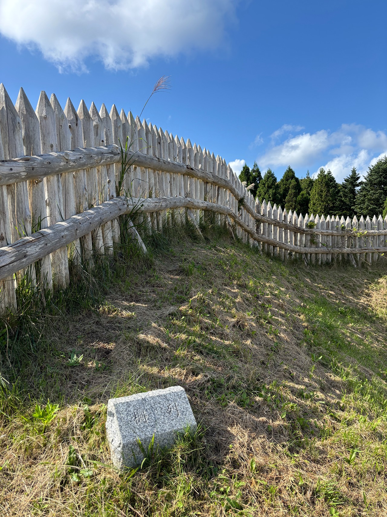 上ノ国勝山館-4