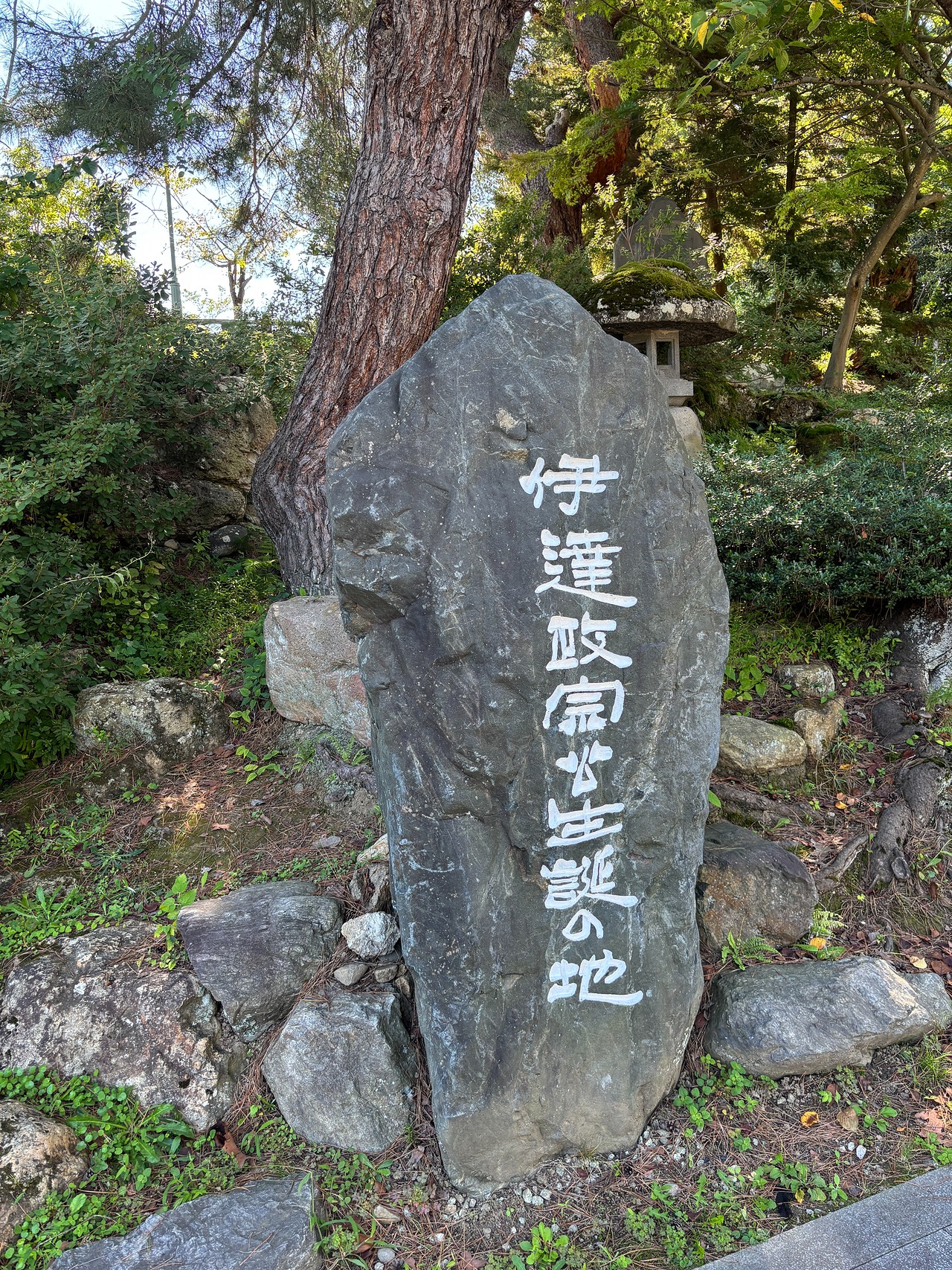 米沢城-4