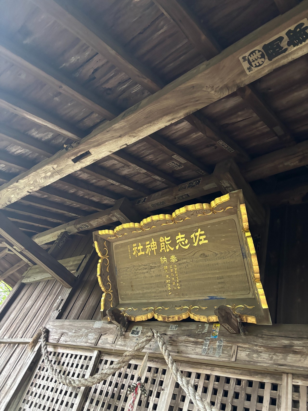 笠間城-1