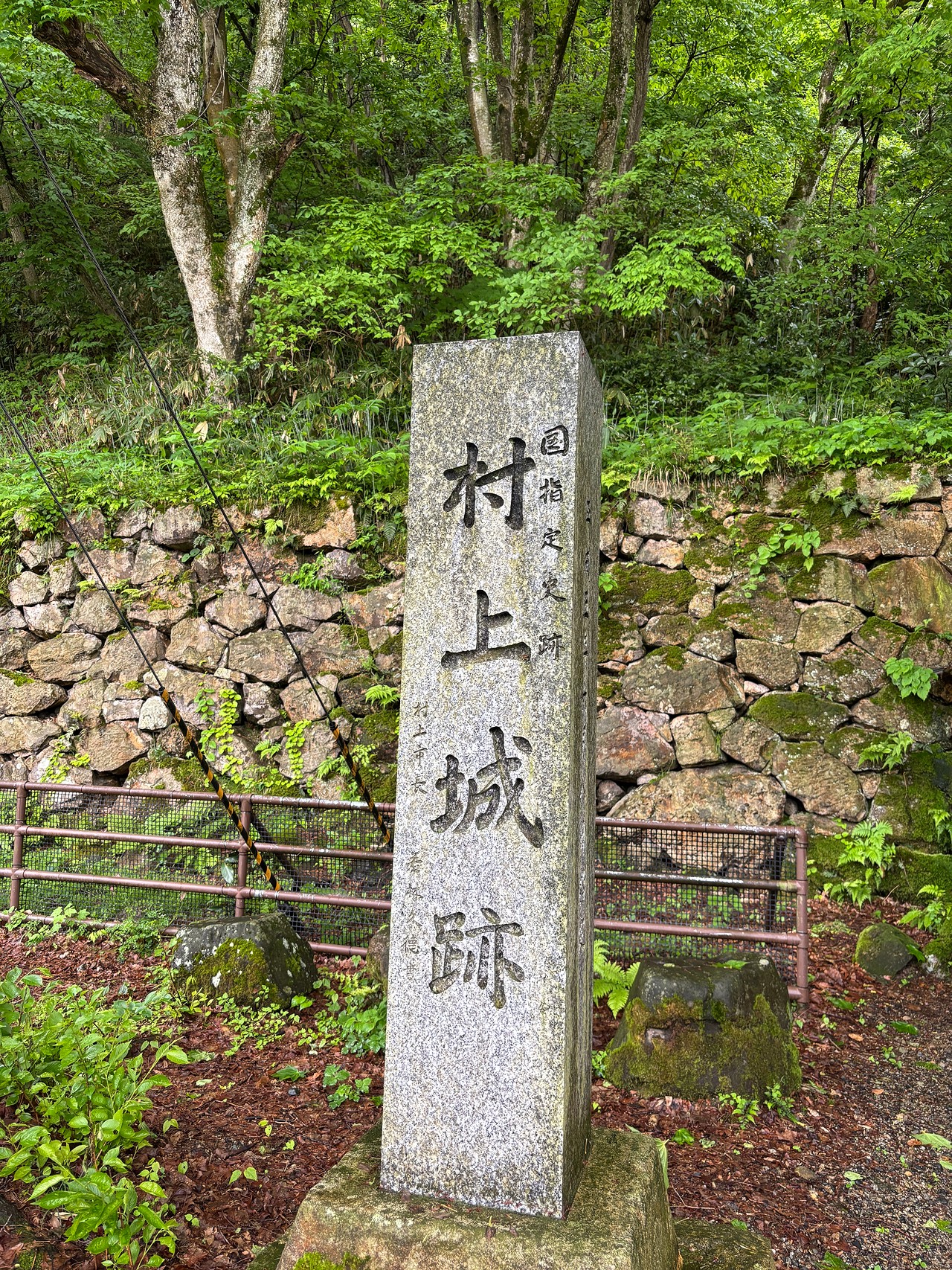 村上城-5