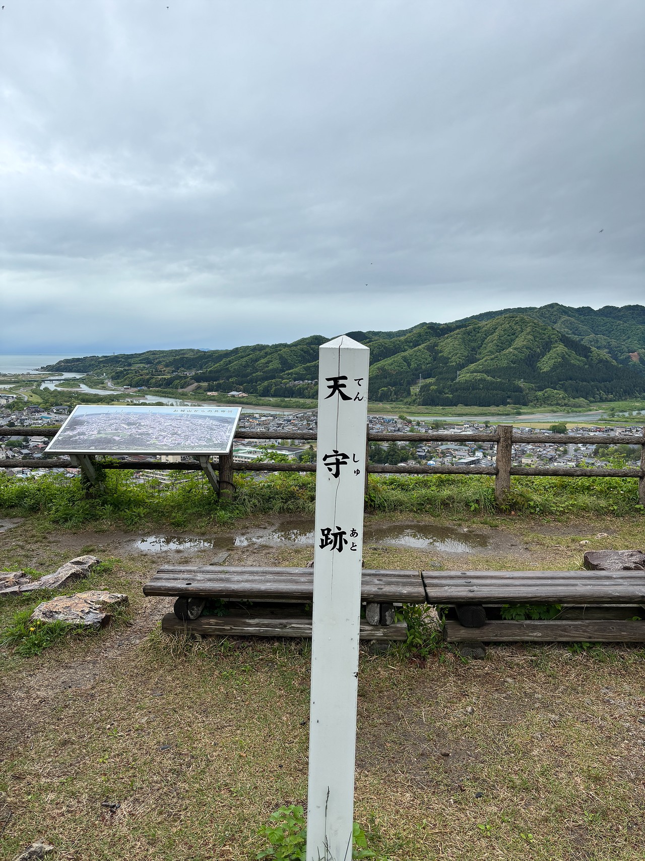村上城-4