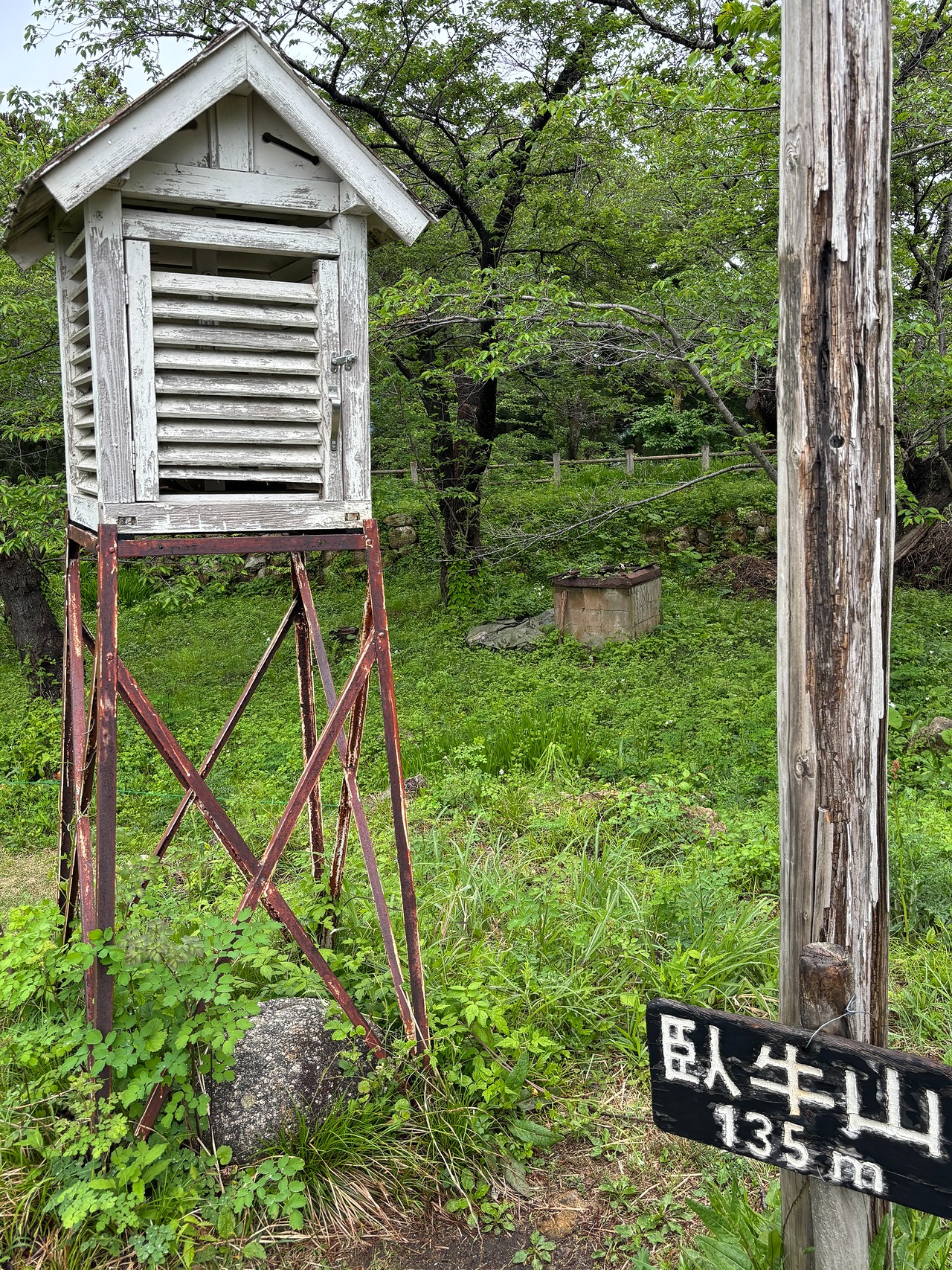 村上城-1
