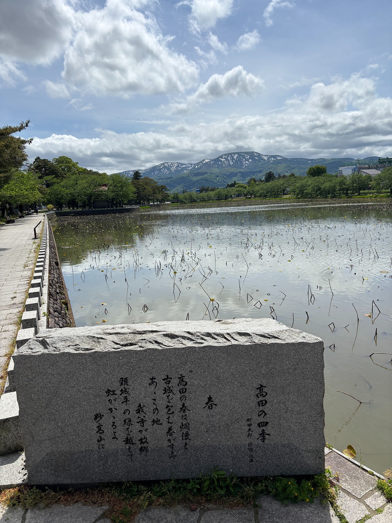 高田城-1
