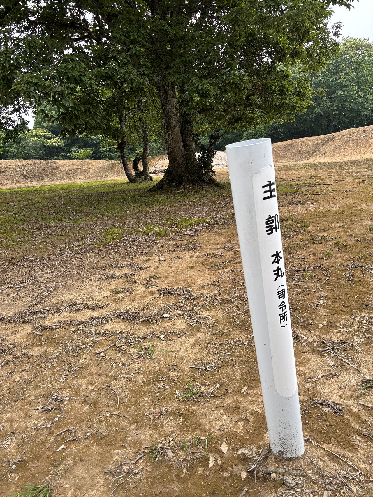 玄蕃尾城-2