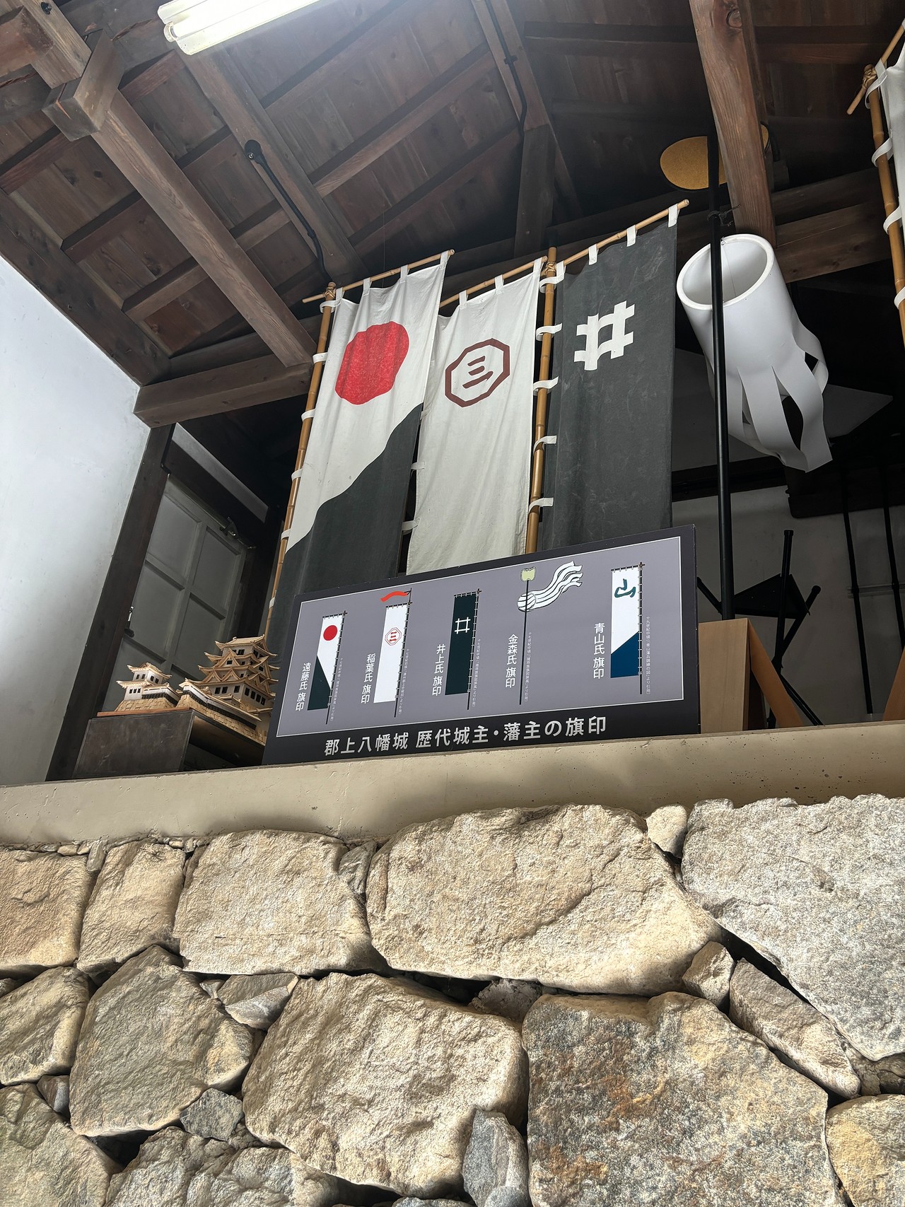 郡上八幡城-3