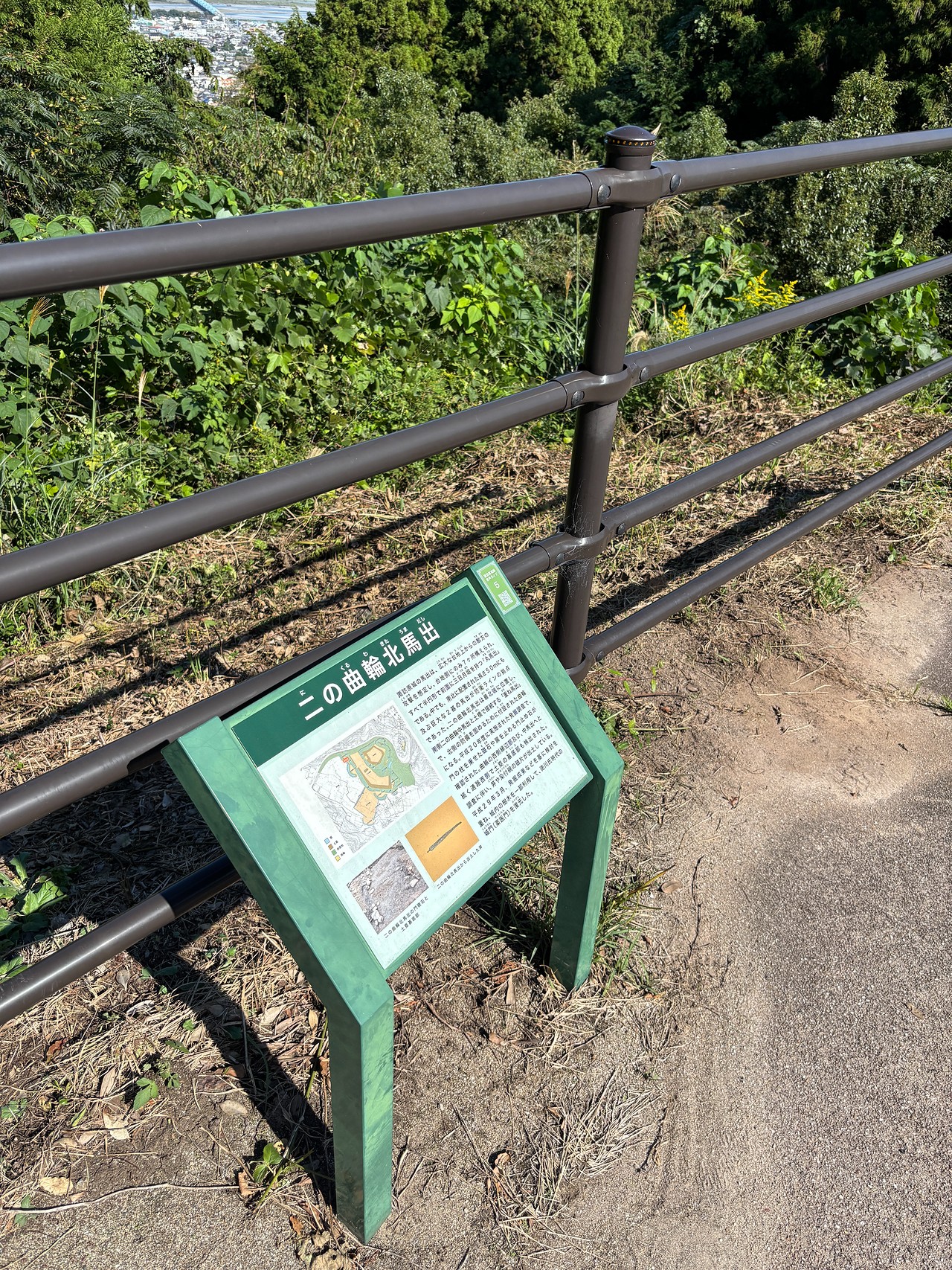 諏訪原城-2