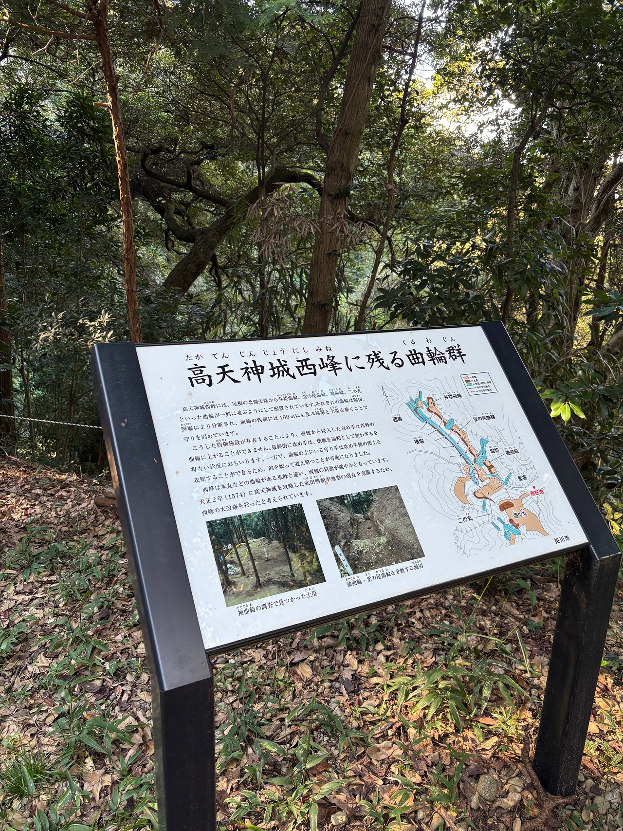 高天神城-4