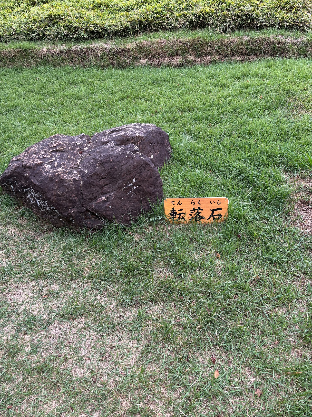 小牧山城-3
