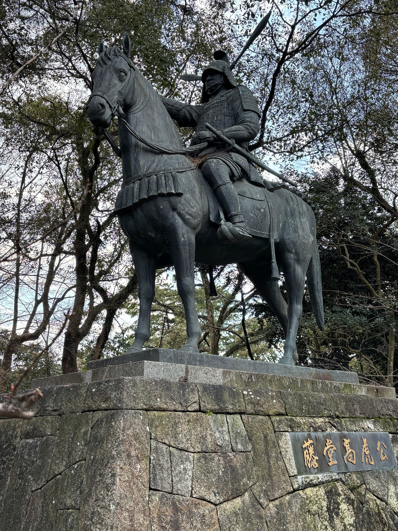 津城-5