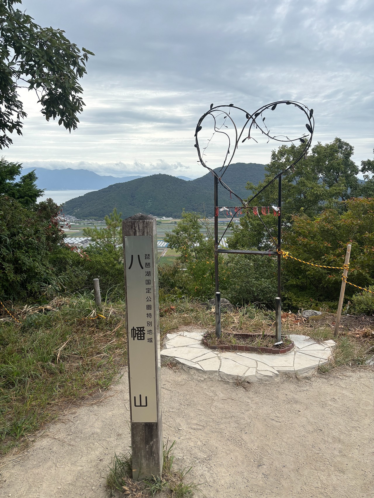 八幡山城-3