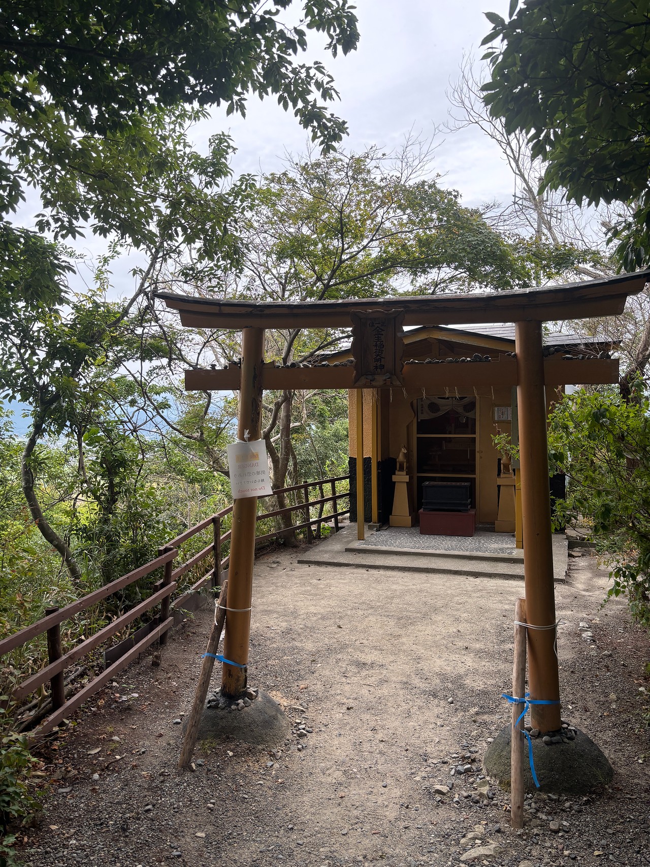 八幡山城-5